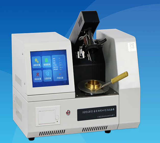 FSYD-261D Fully automatic closed cup flash point tester (touch screen)